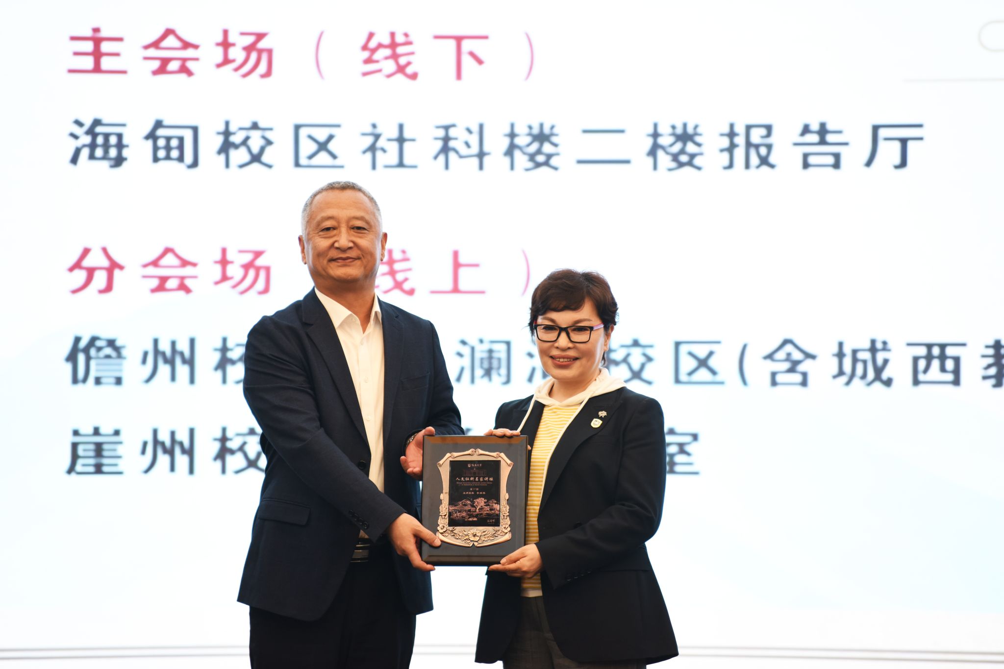 william威廉中文官网