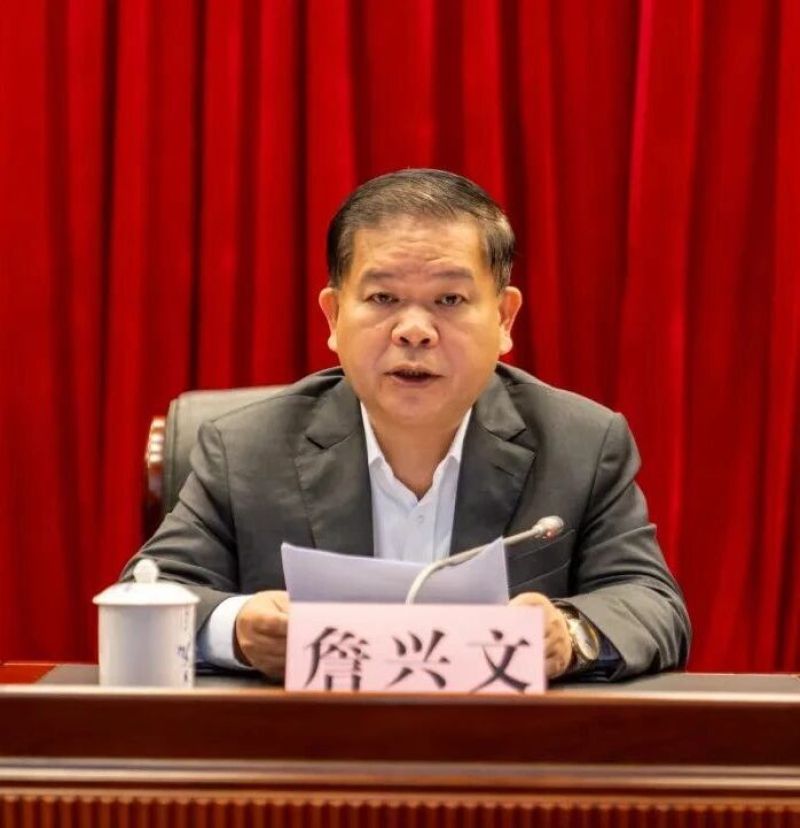 william威廉中文官网