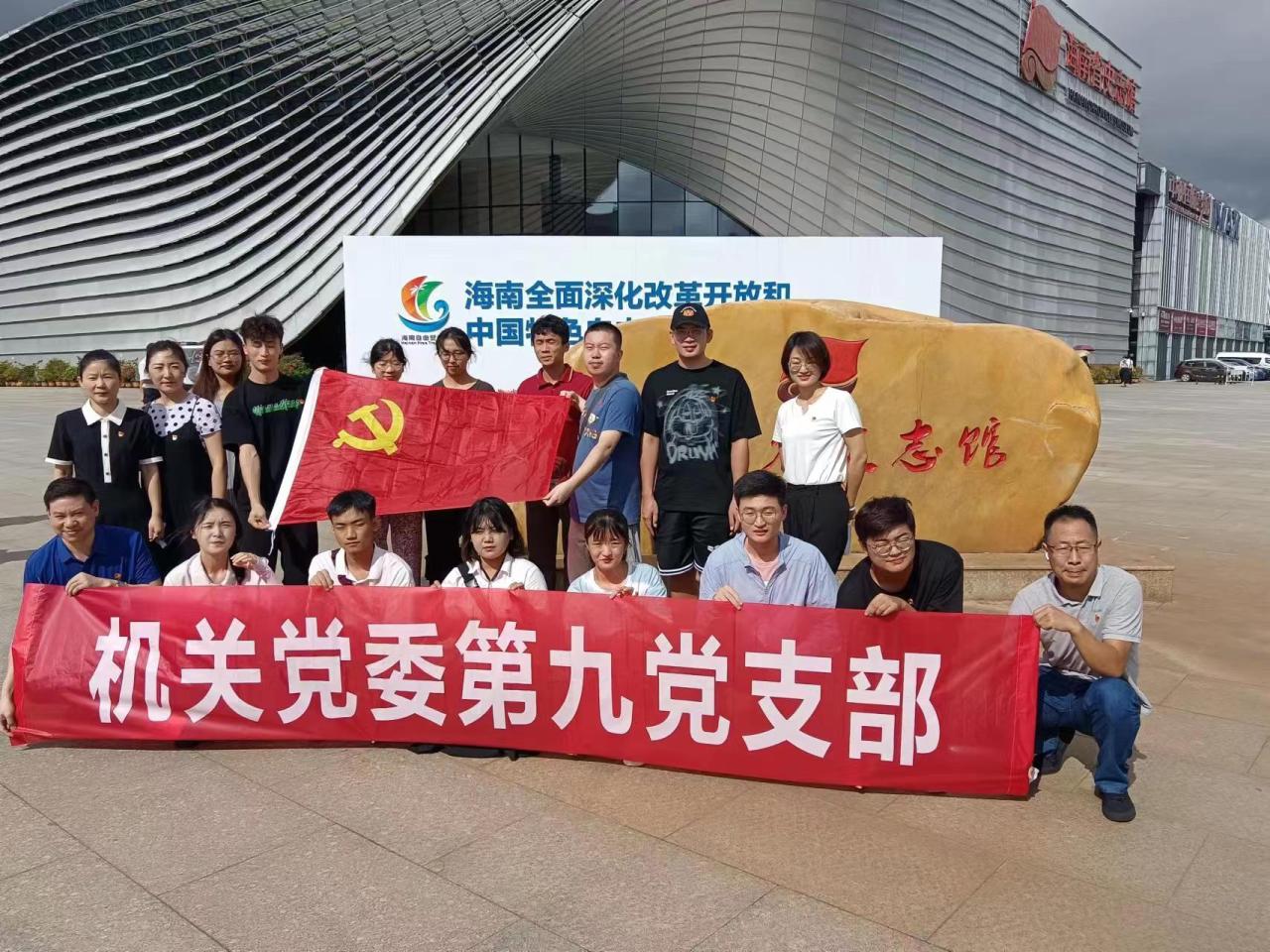 william威廉中文官网