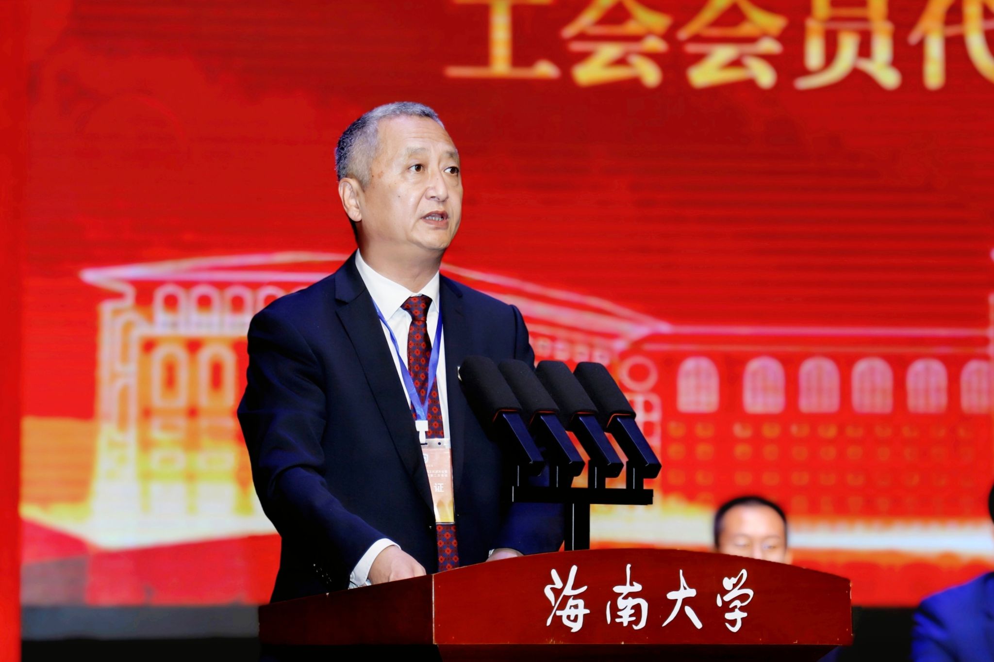 william威廉中文官网