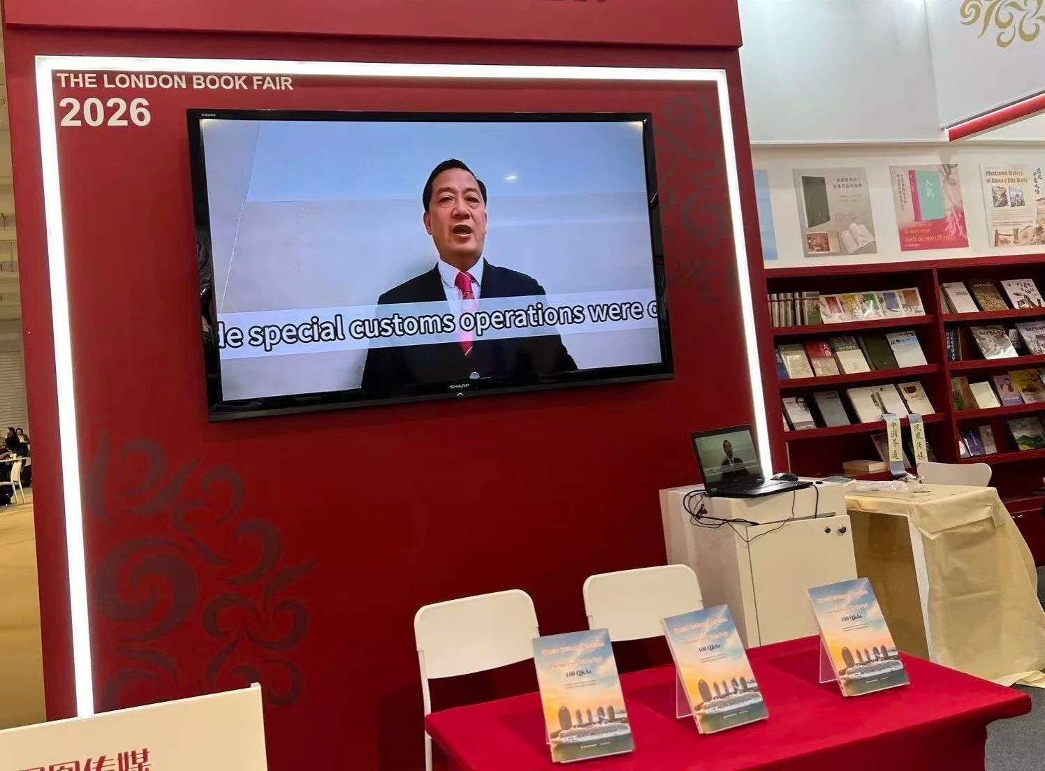 william威廉中文官网
