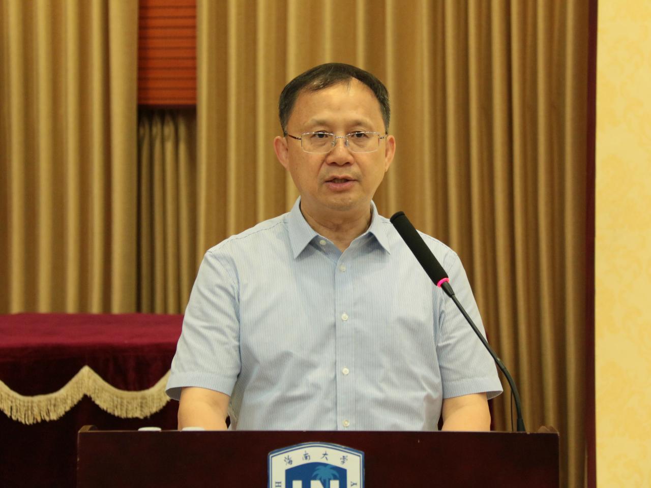 william威廉中文官网