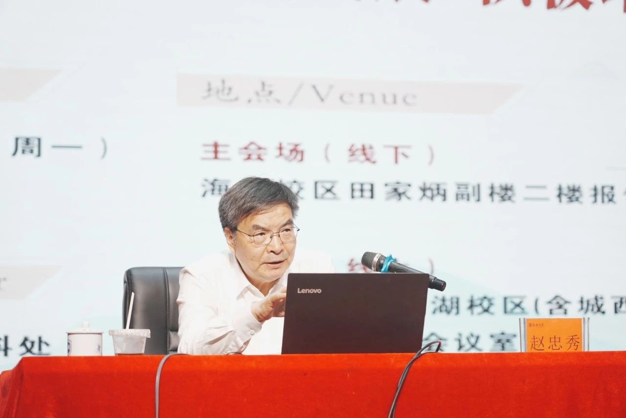 william威廉中文官网