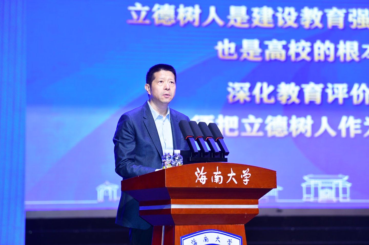 william威廉中文官网