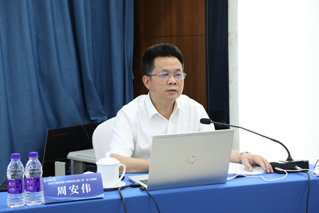 william威廉中文官网