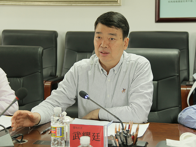 william威廉中文官网