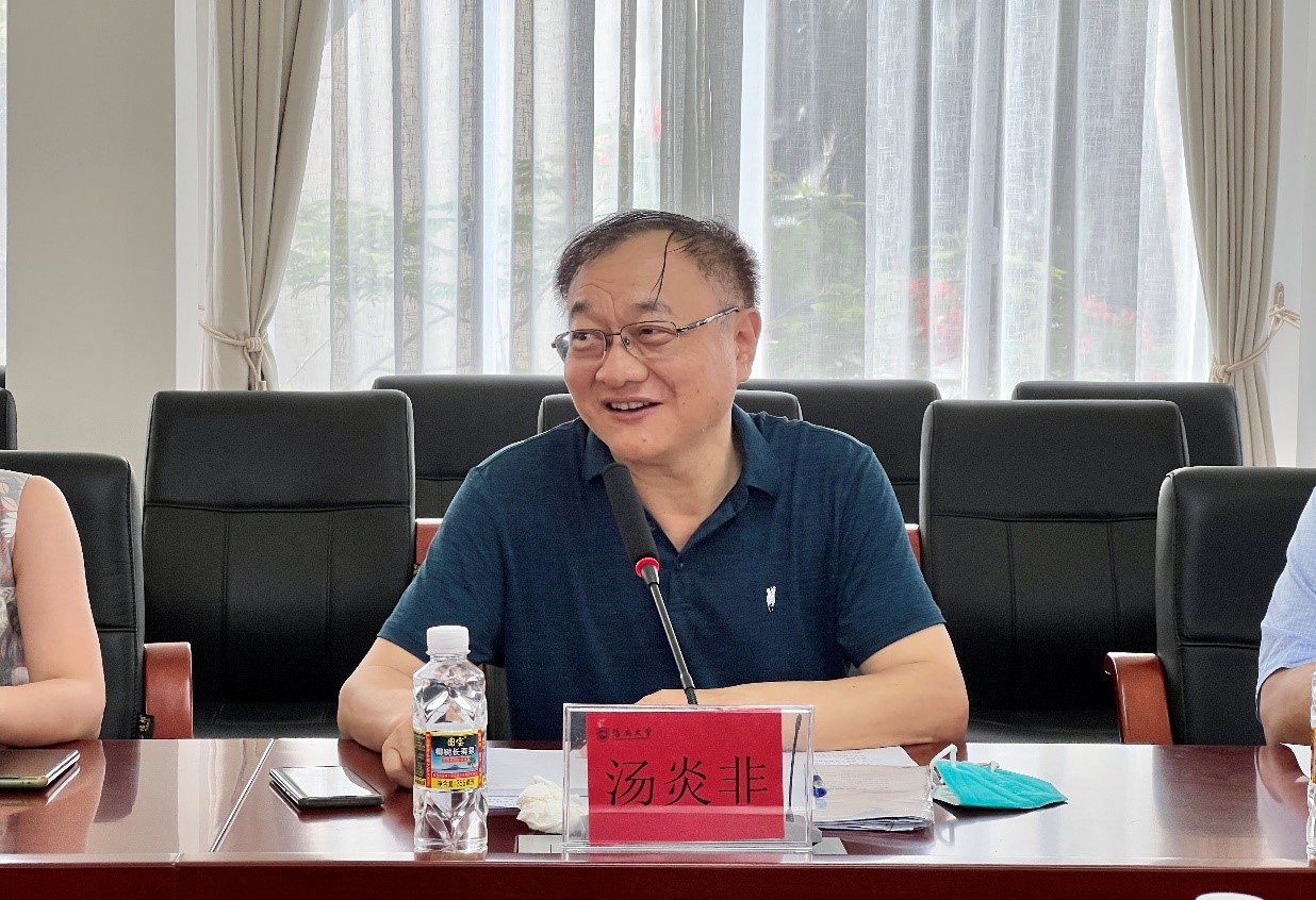 william威廉中文官网