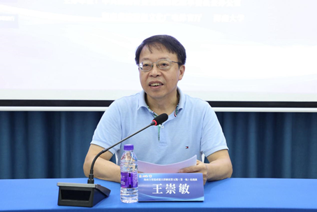 william威廉中文官网