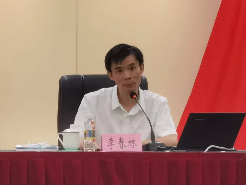 william威廉中文官网