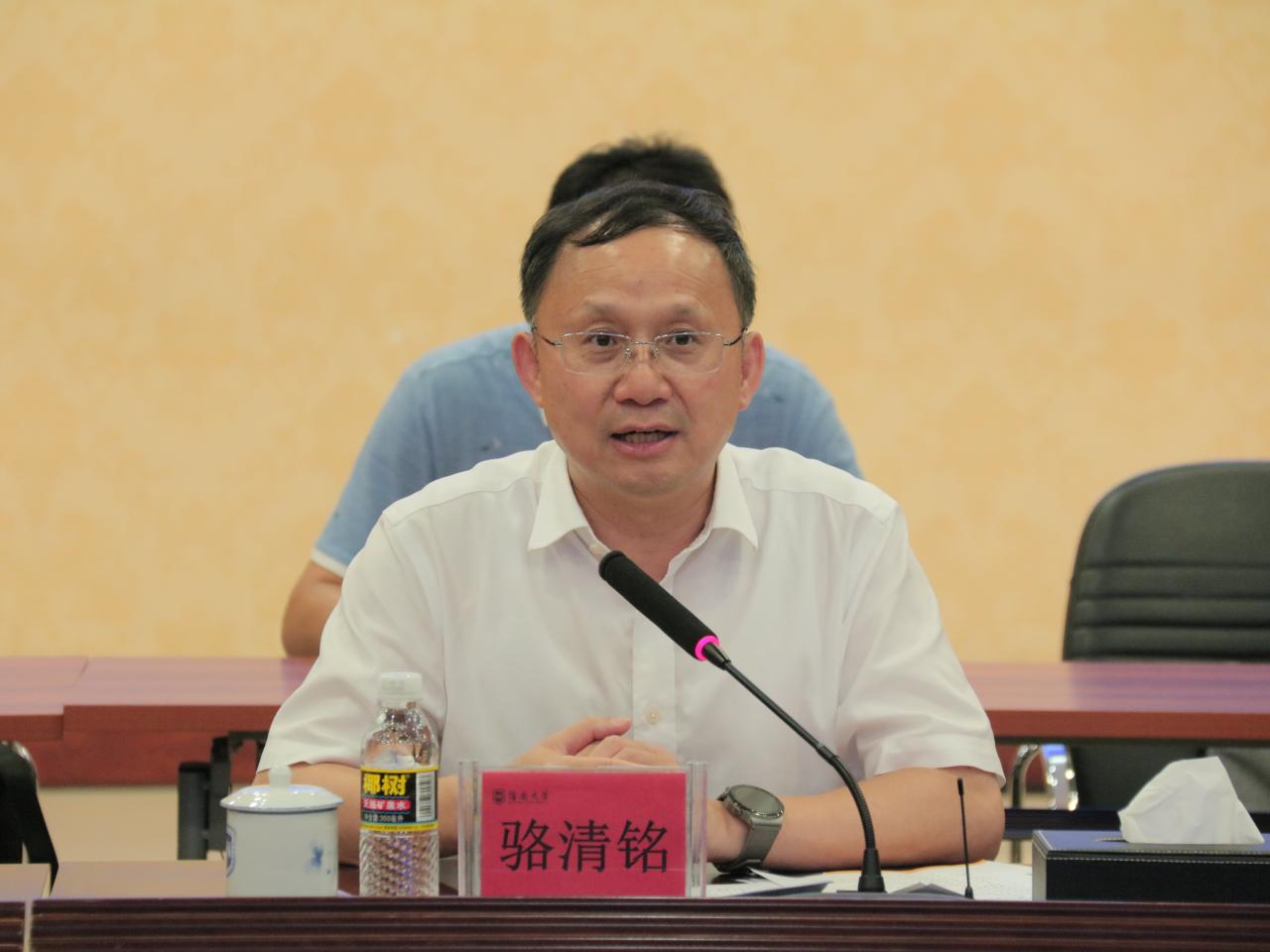 william威廉中文官网