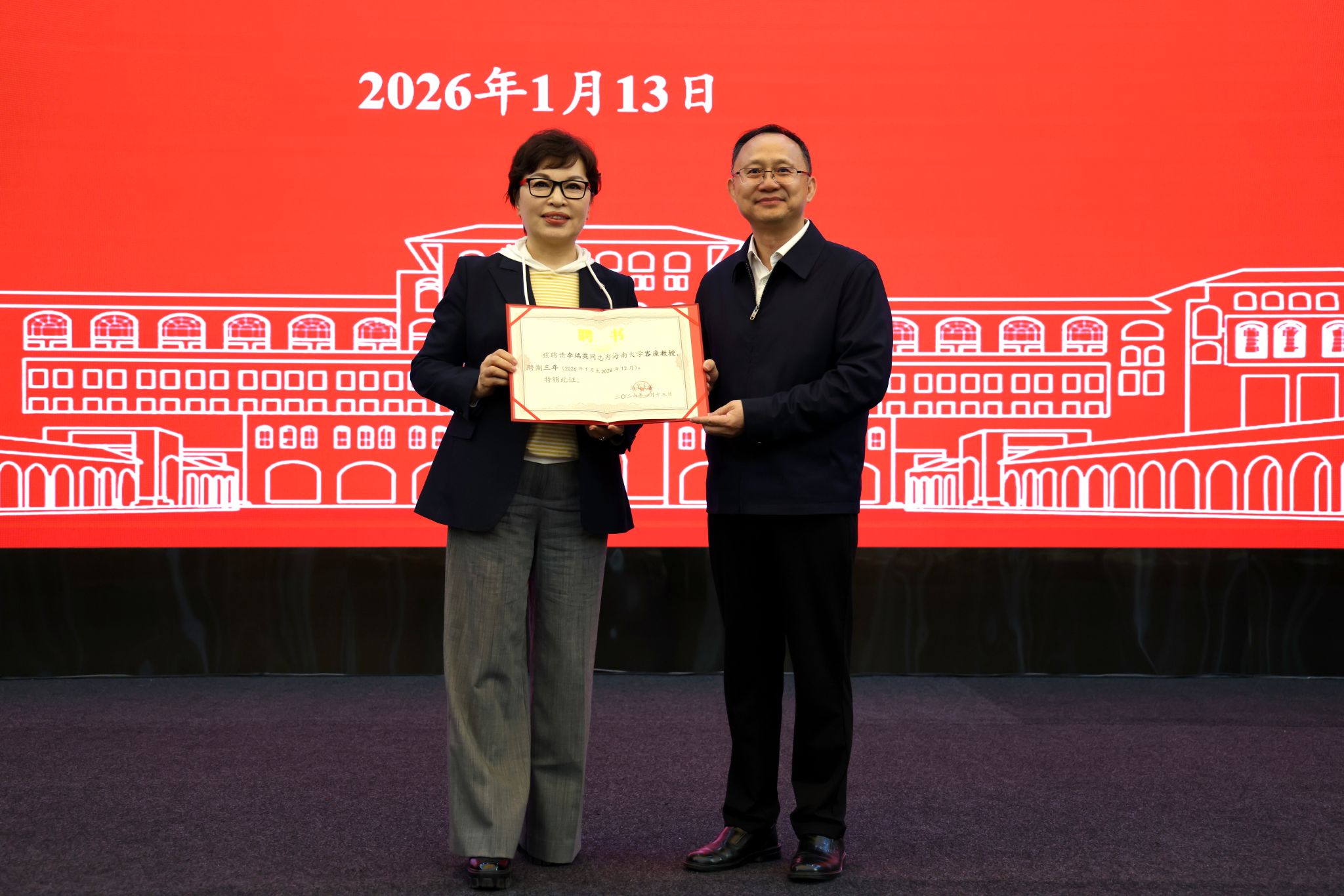 william威廉中文官网