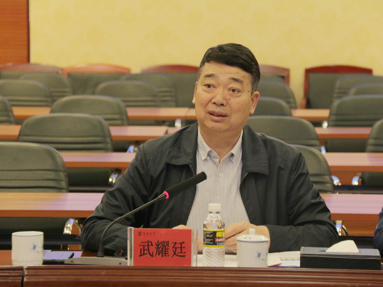 william威廉中文官网