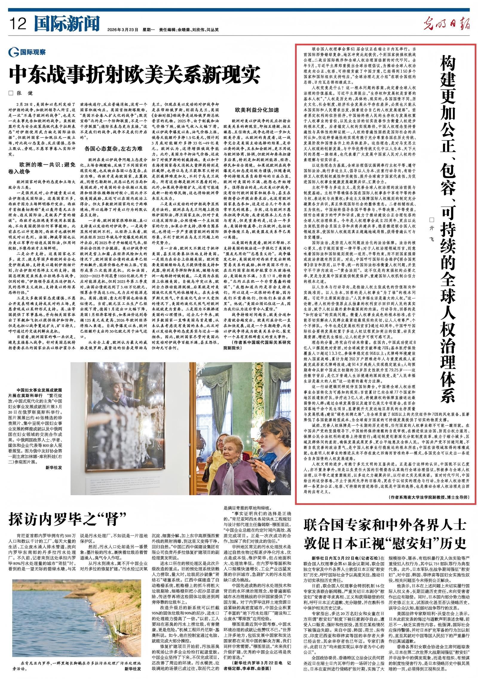 william威廉中文官网
