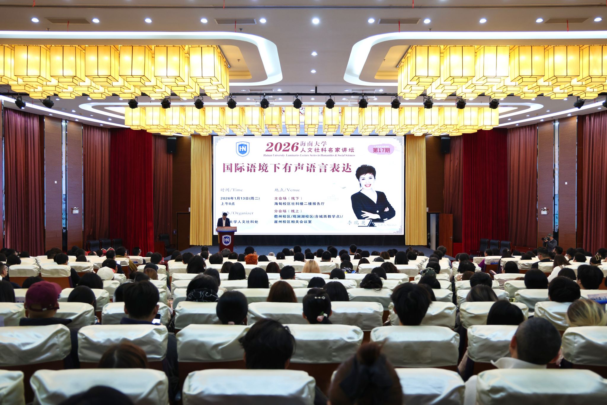 william威廉中文官网