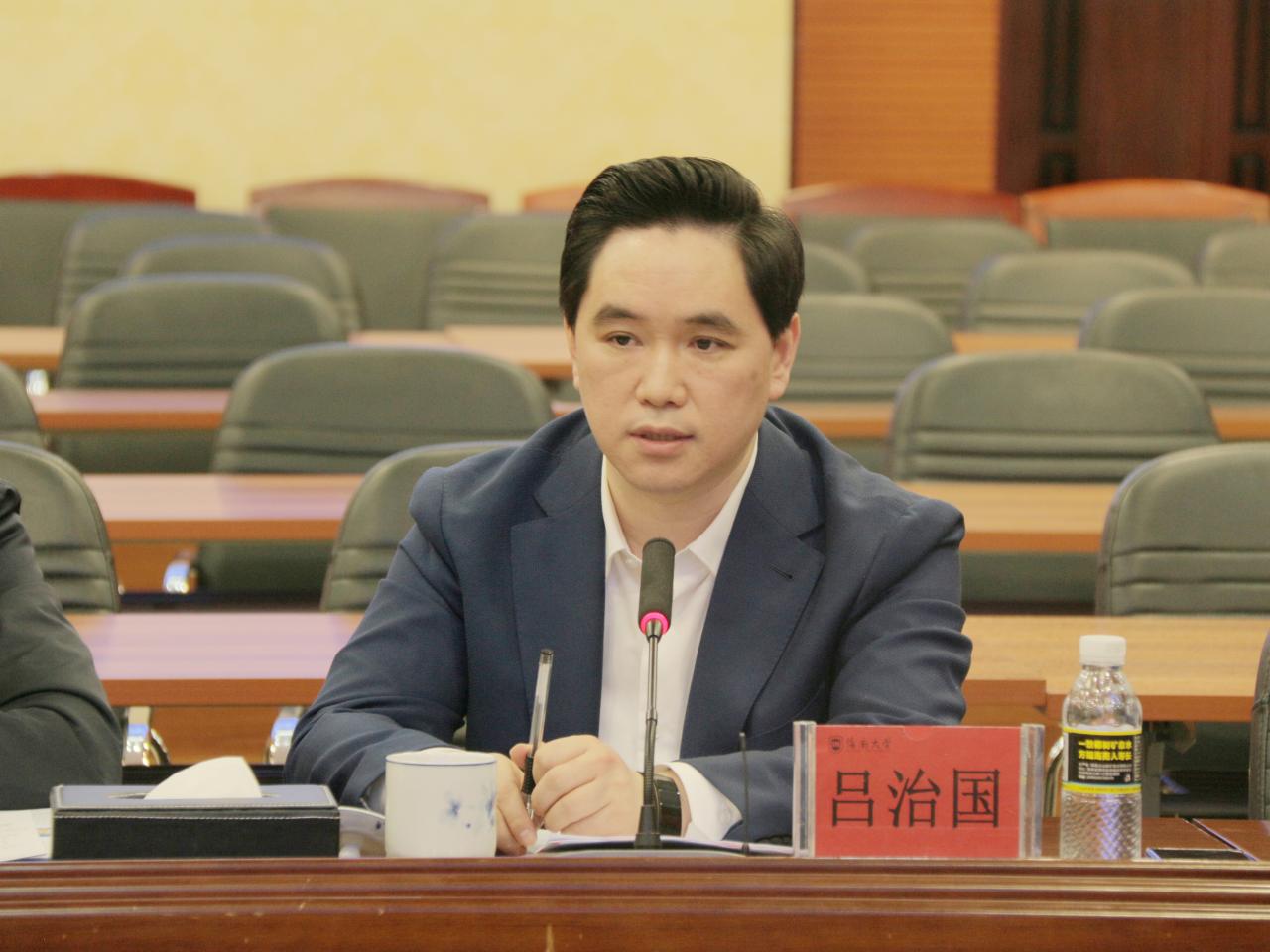 william威廉中文官网