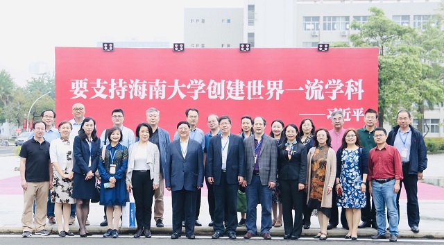 william威廉中文官网