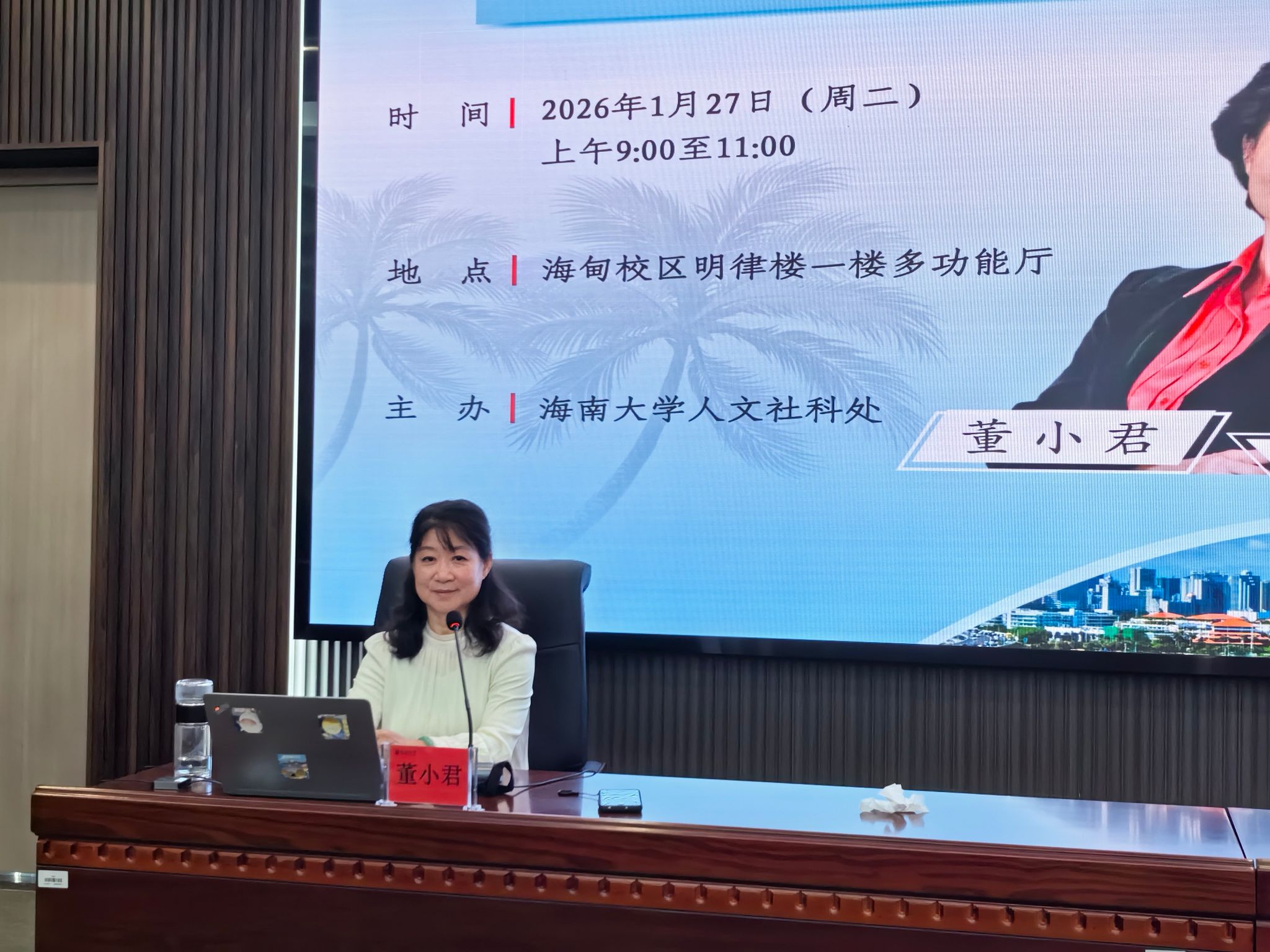 william威廉中文官网