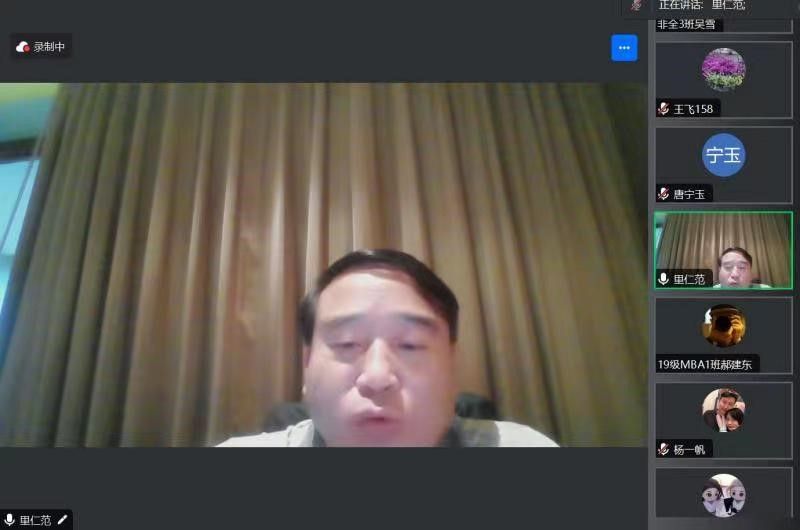 william威廉中文官网