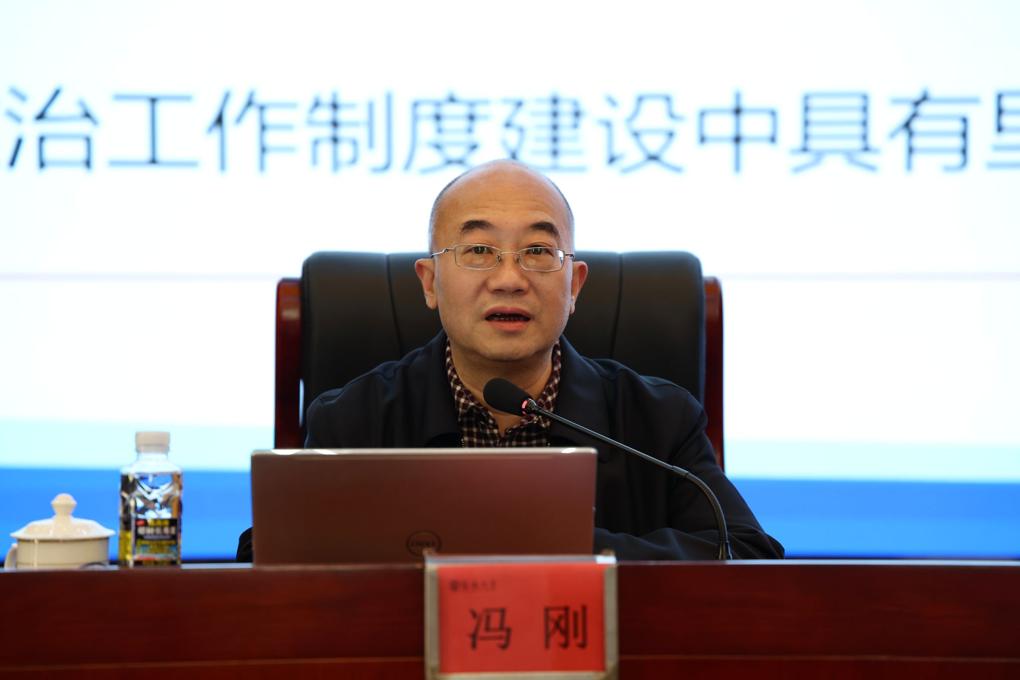 william威廉中文官网