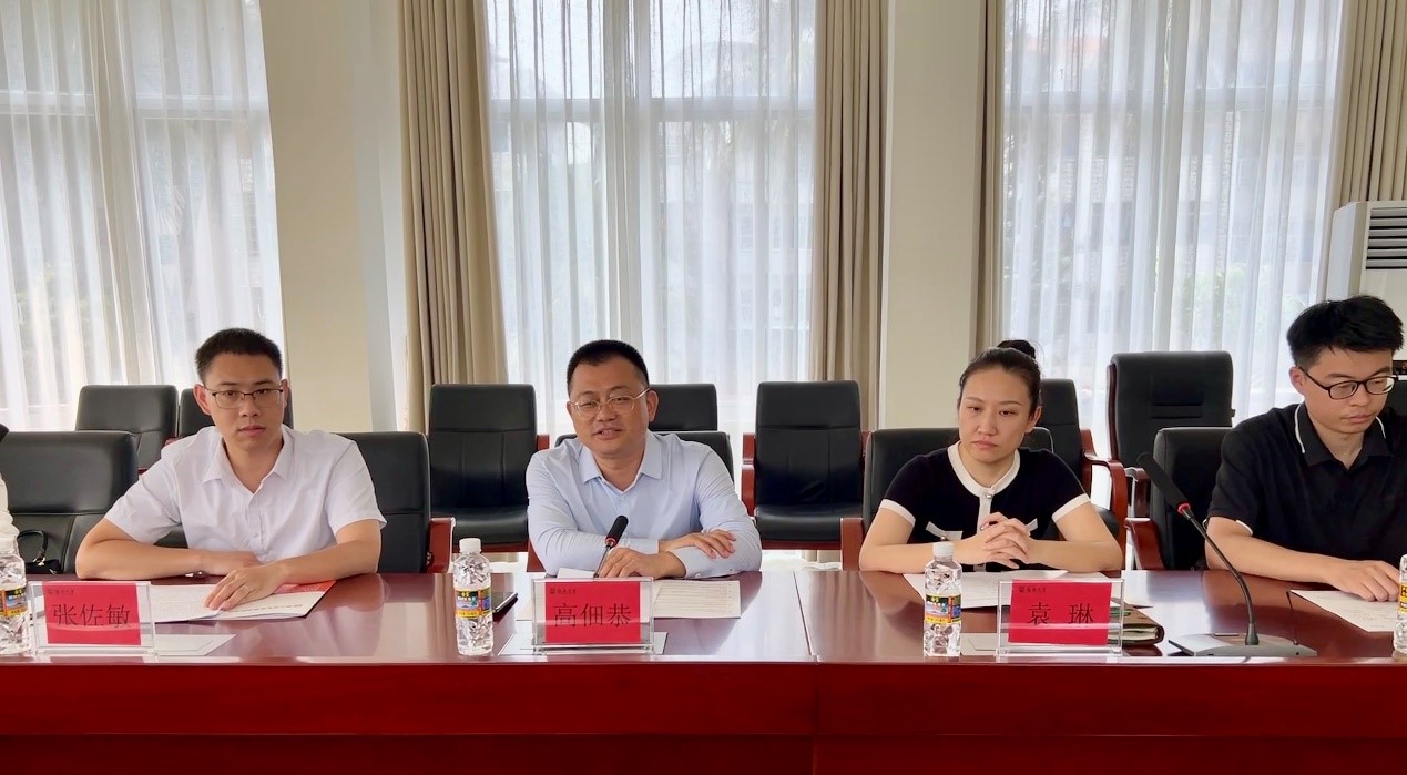 william威廉中文官网