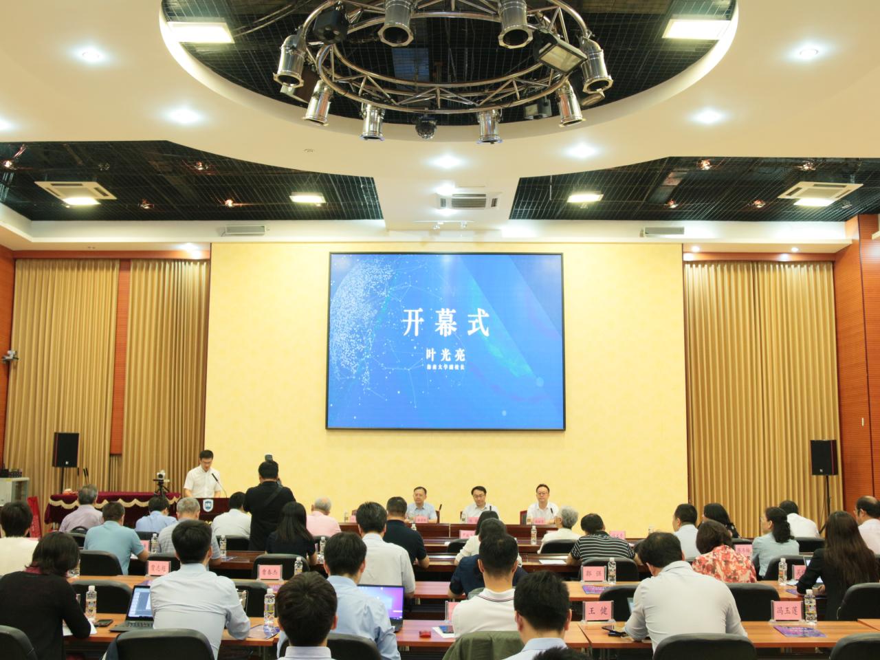 william威廉中文官网