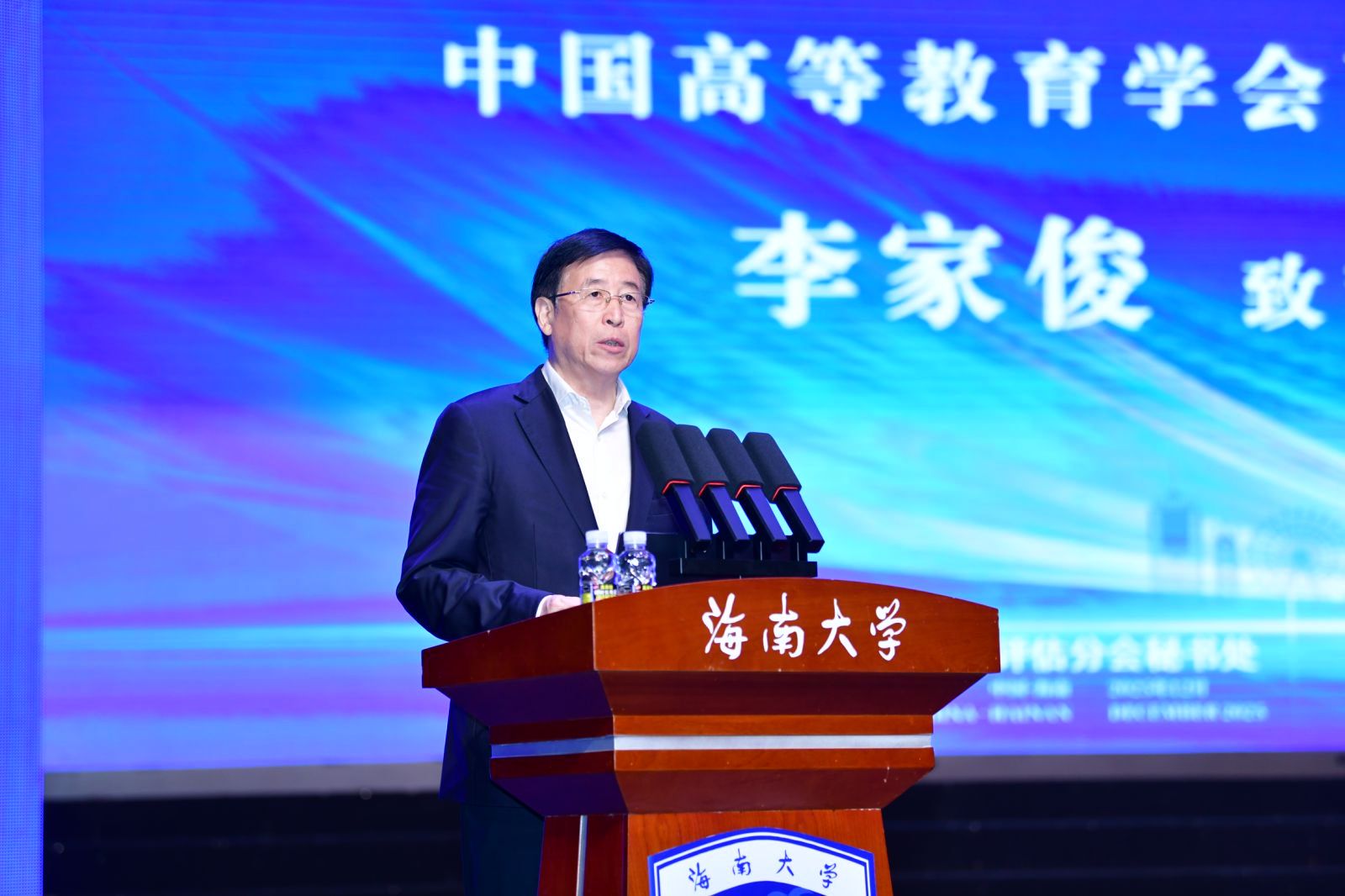 william威廉中文官网