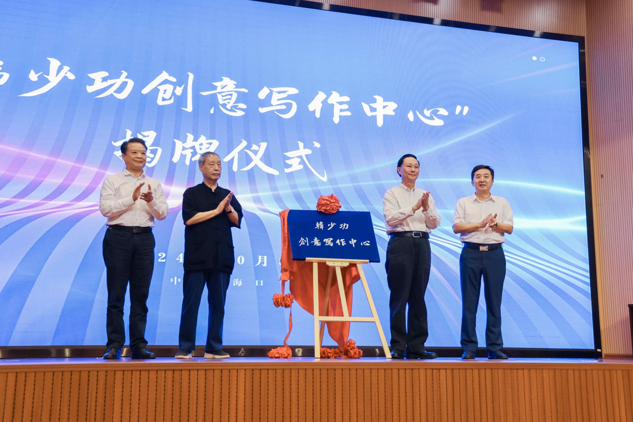 william威廉中文官网