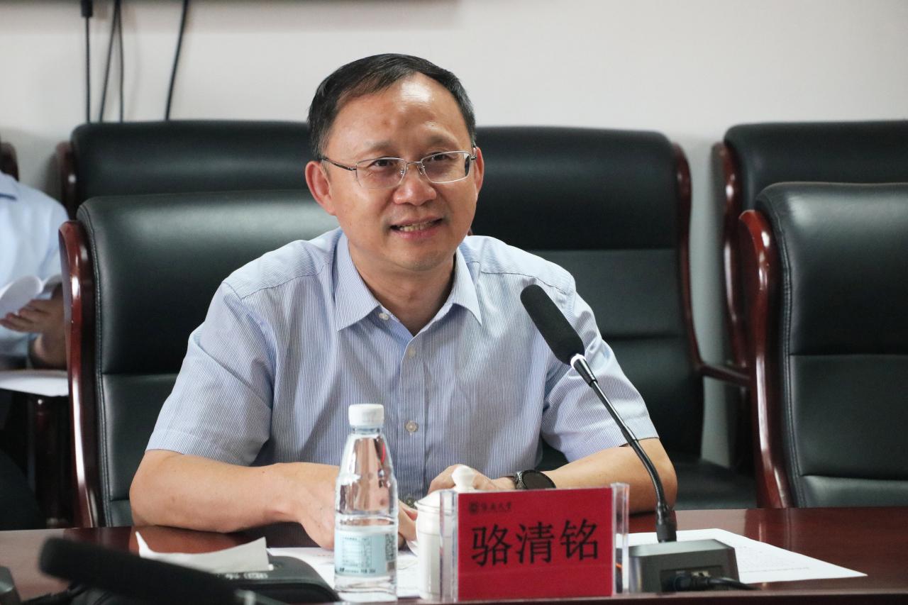 william威廉中文官网