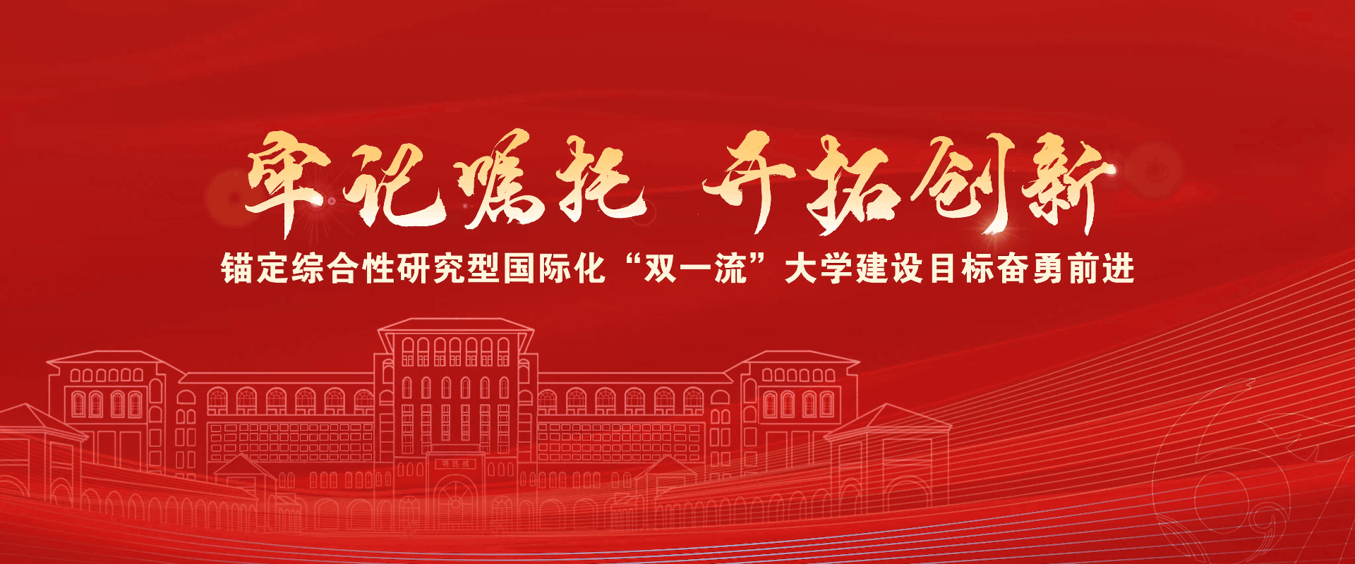 william威廉中文官网